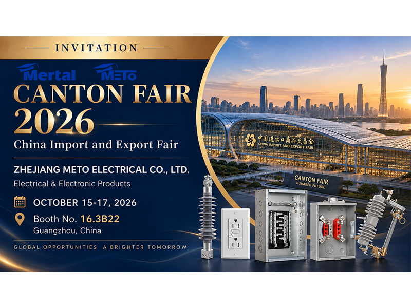 Canton Fair